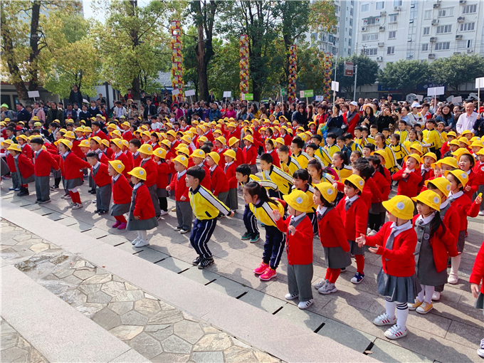 我和春天有个约会——温州市龙湾区心桥幼儿园