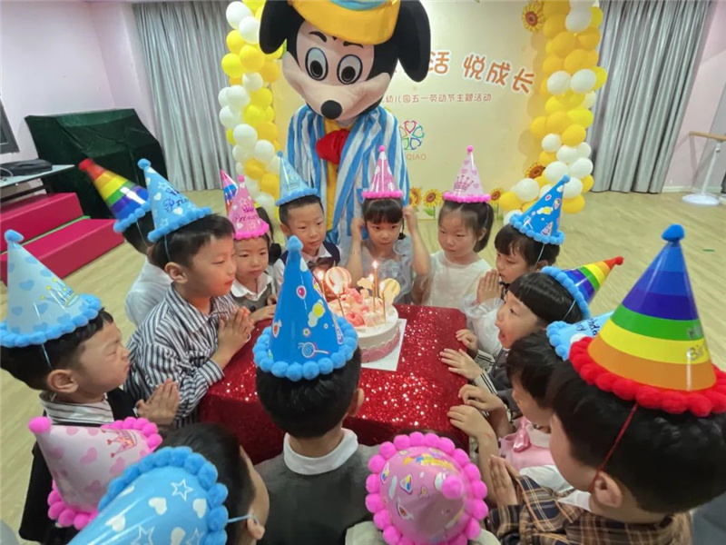 鹿城区心桥第二幼儿园：四月份集体生日活动