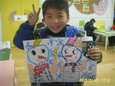 我的相册