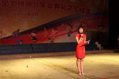 我的相册