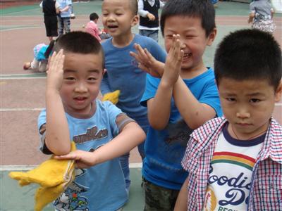 我的相册