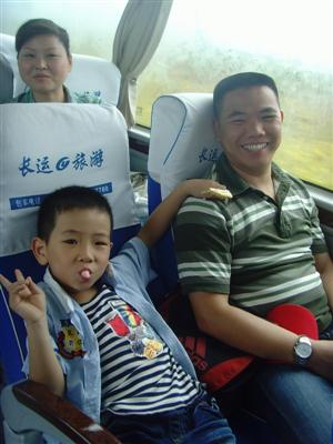 我的相册