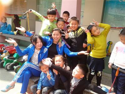 我的相册