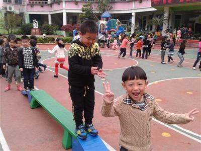 我的相册