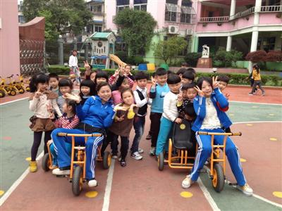 我的相册