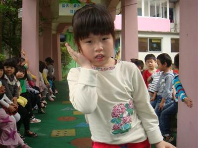 我的相册