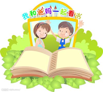 我的相册