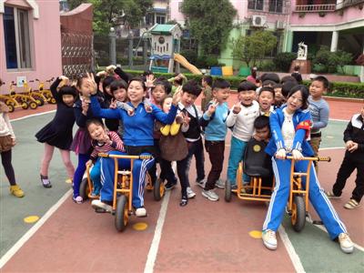 我的相册