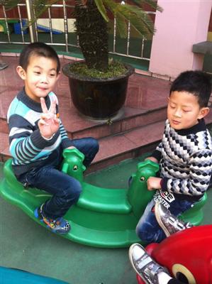 我的相册
