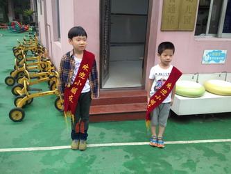 我的相册