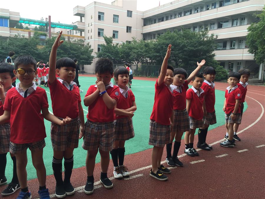 我的相册