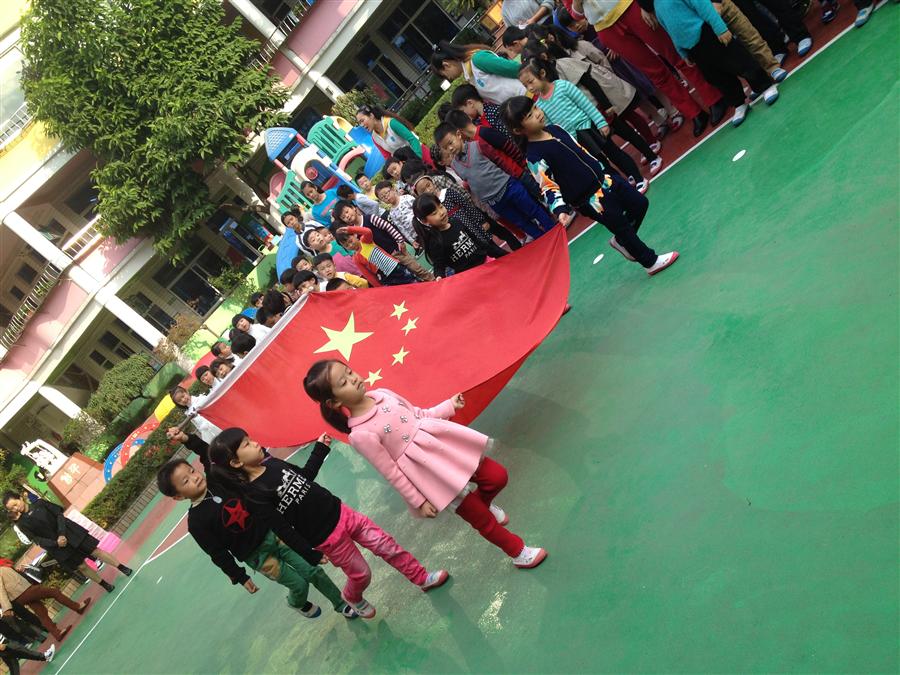 我的相册