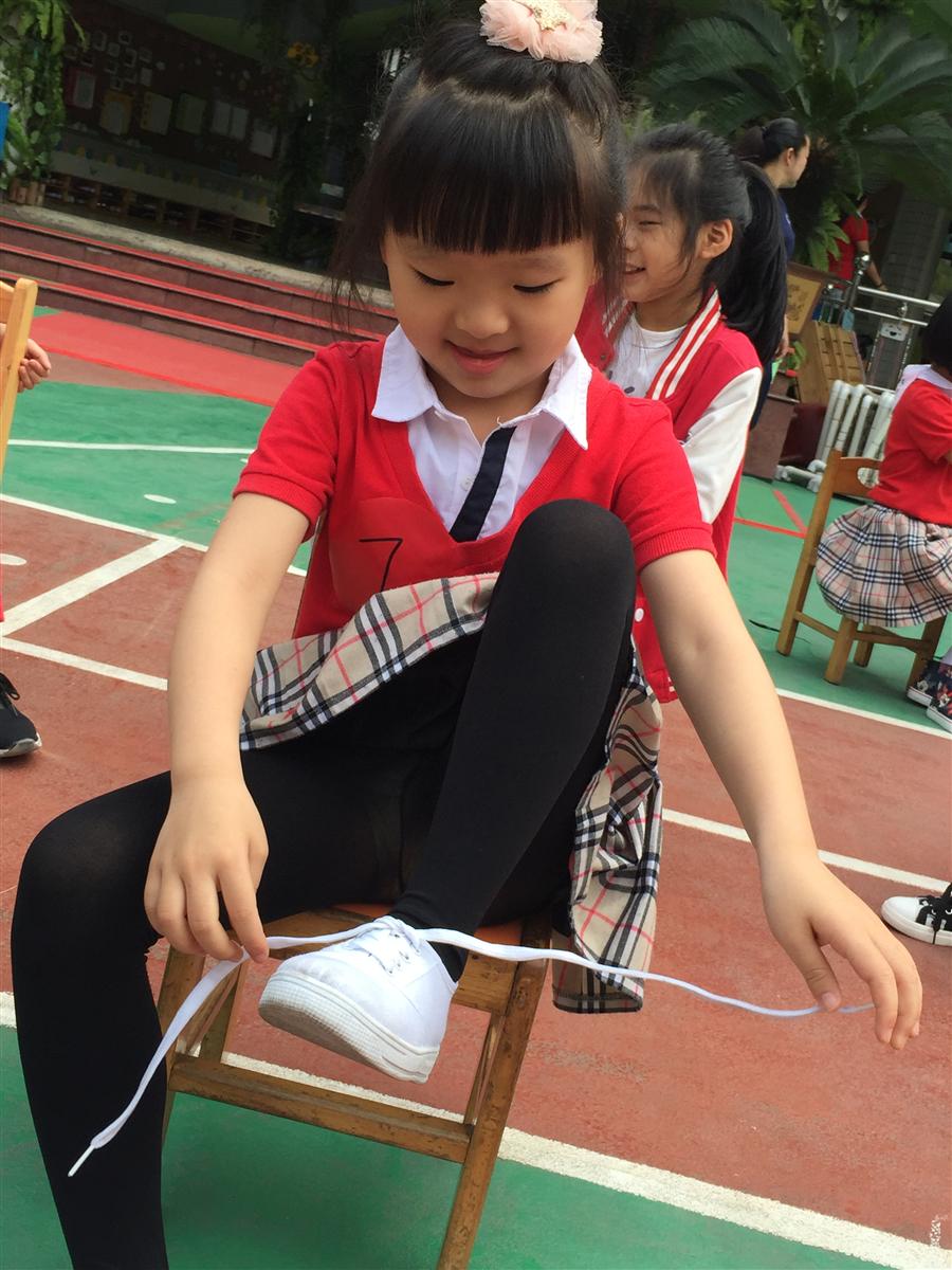 我的相册
