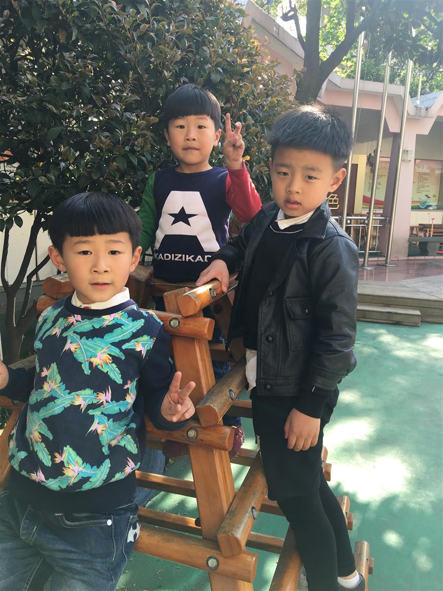 我的相册