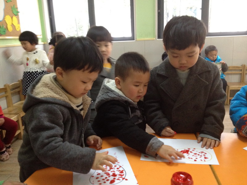 我的相册