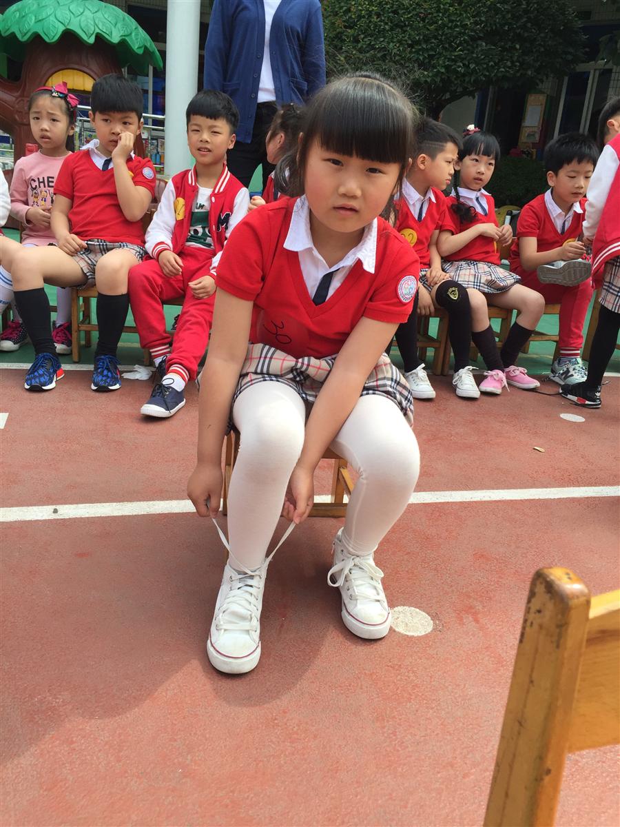 我的相册