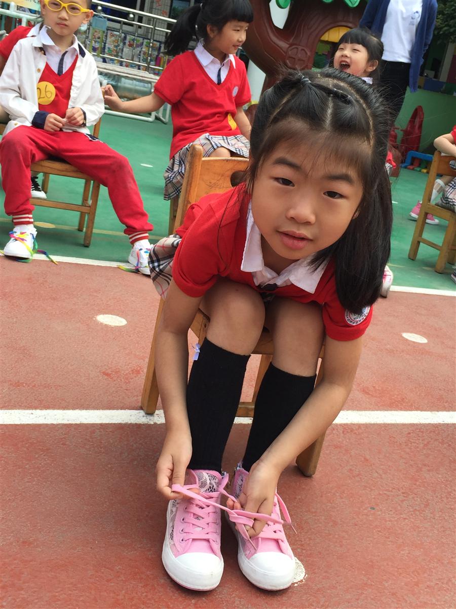 我的相册