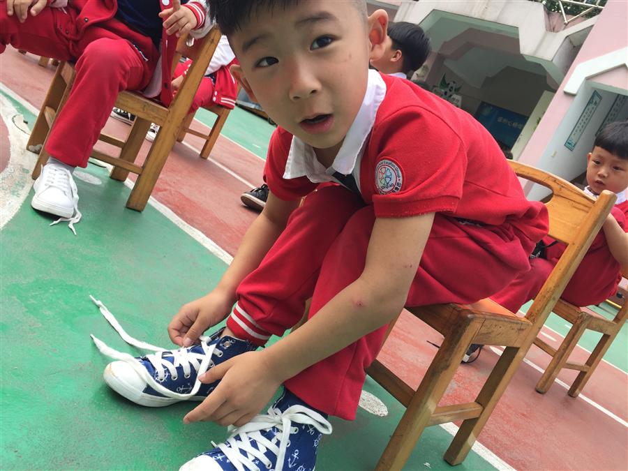 我的相册