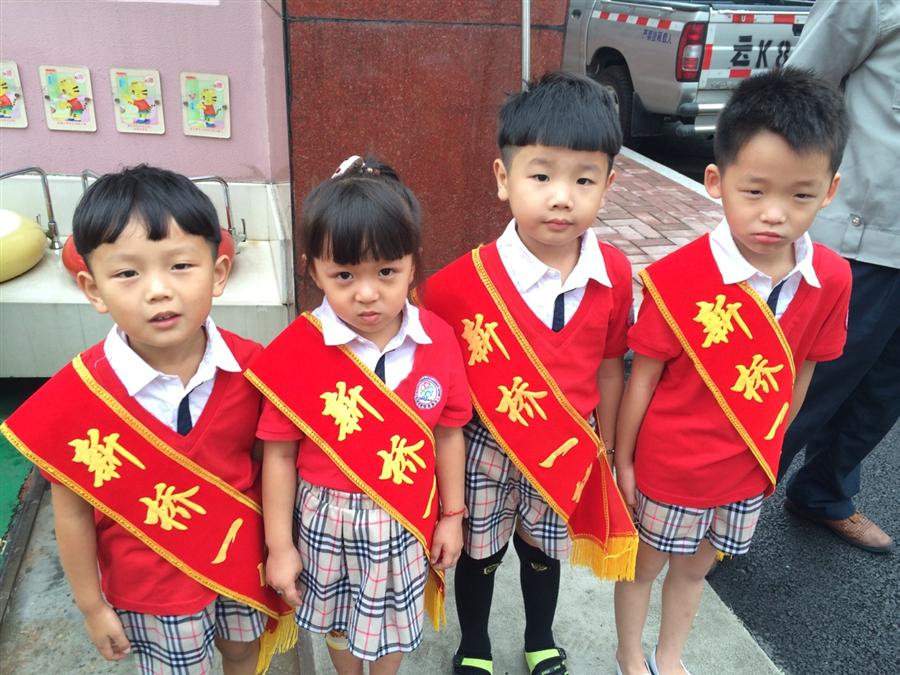 我的相册