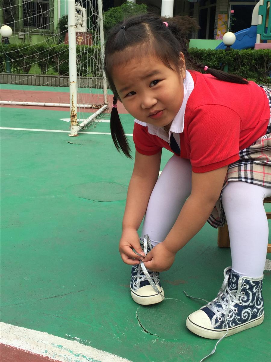 我的相册