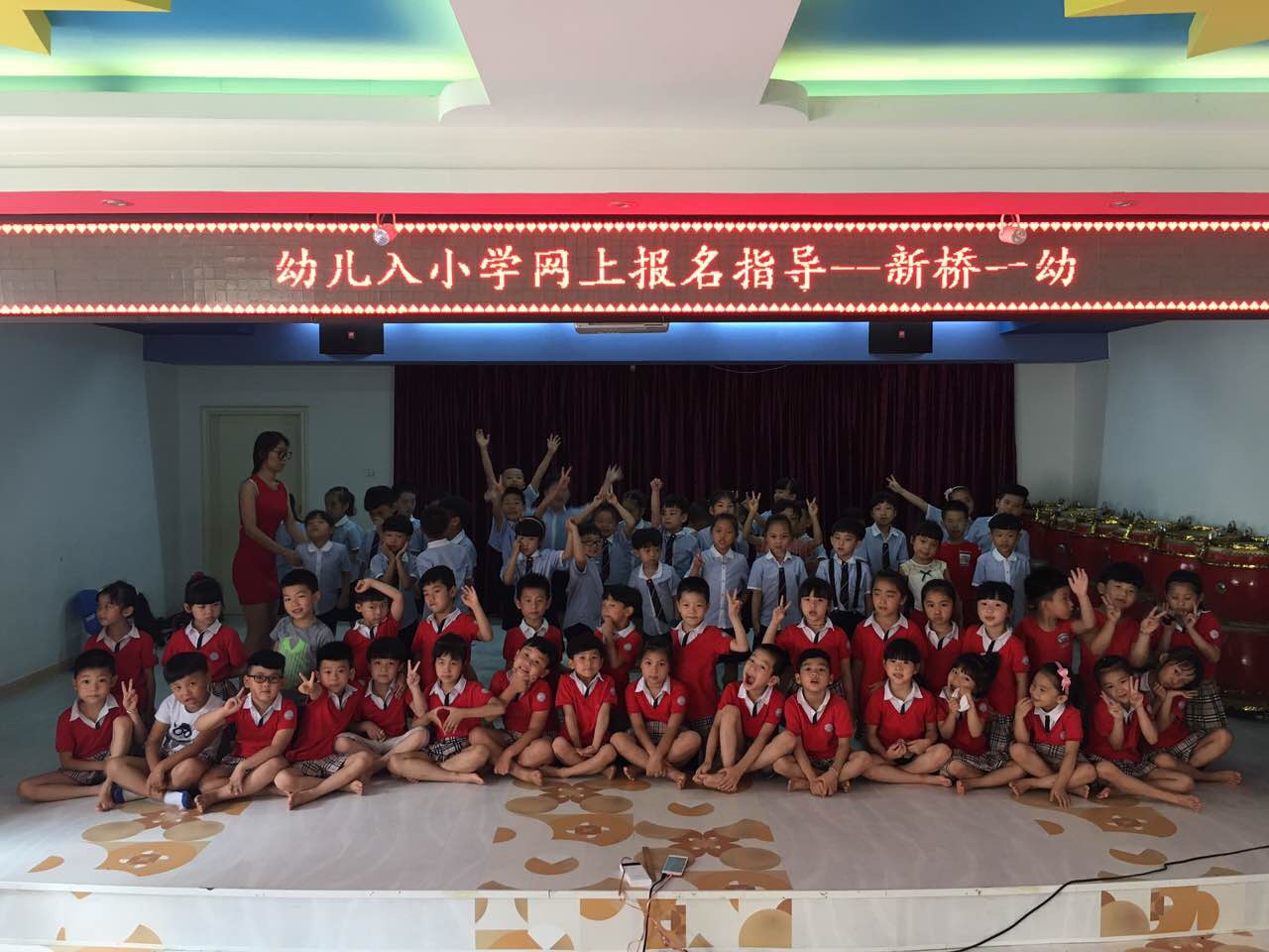我的相册