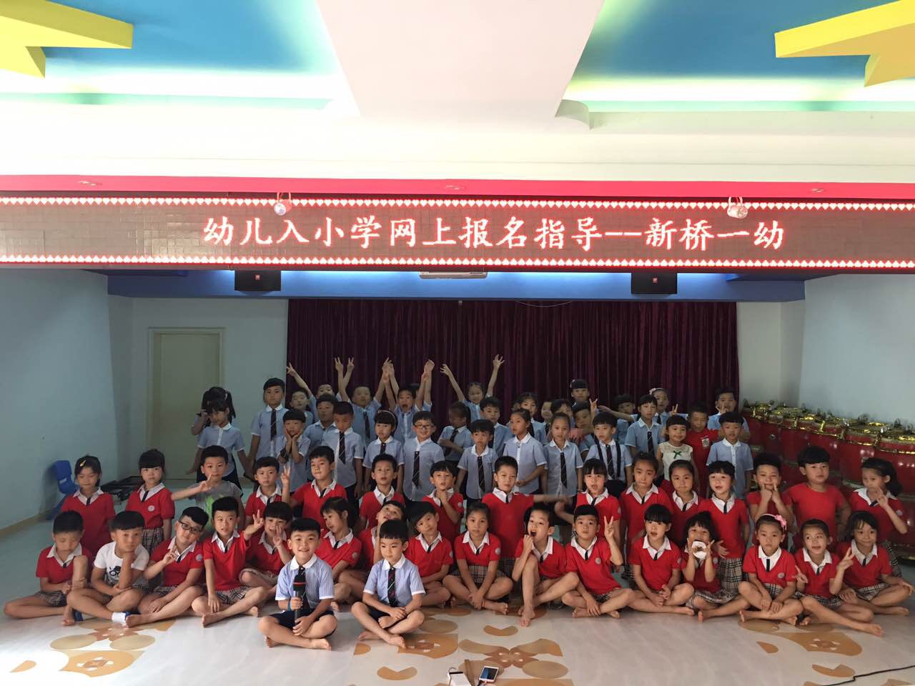 我的相册