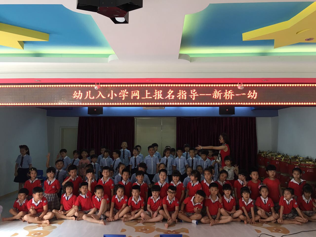 我的相册