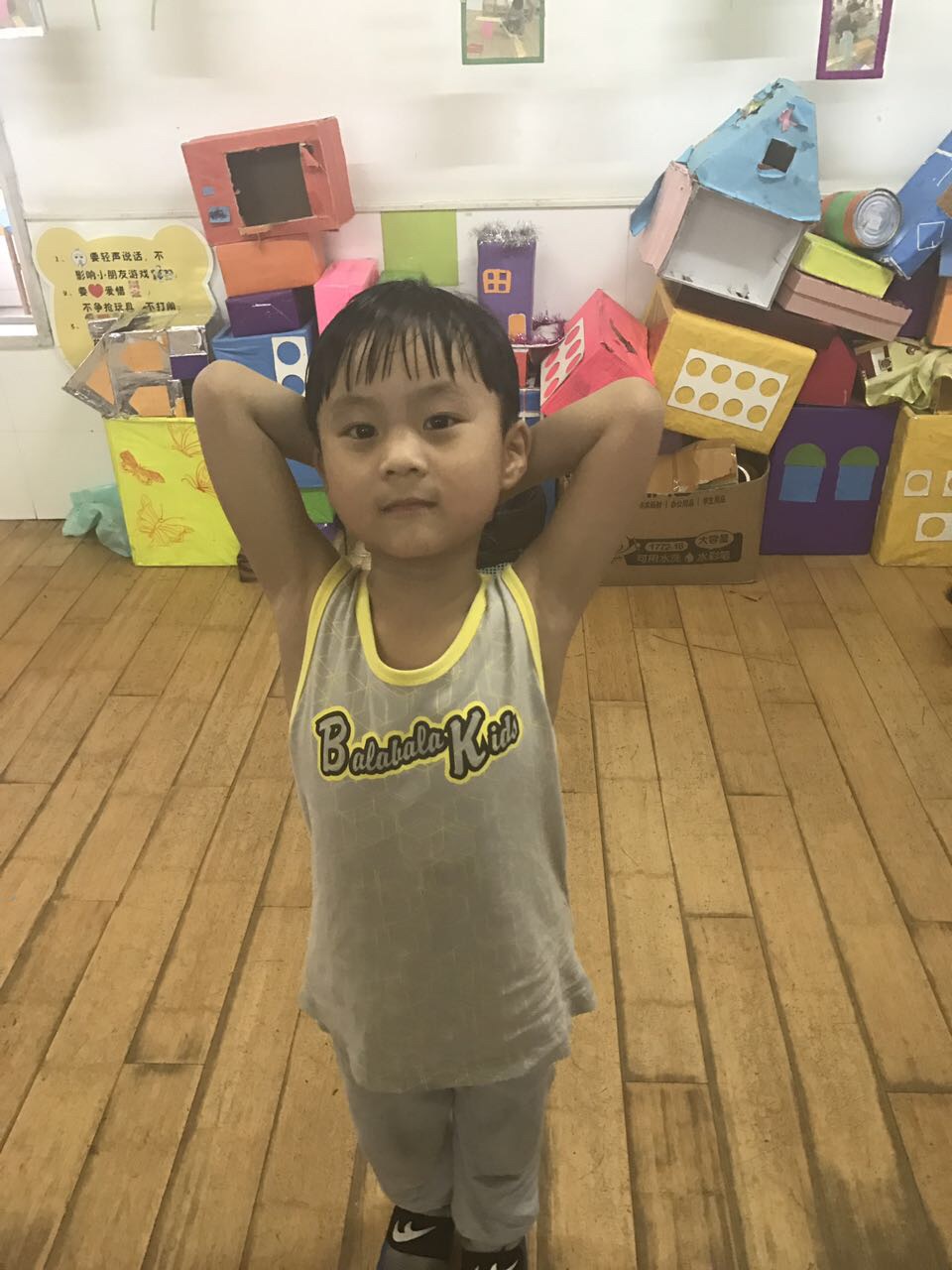 我的相册