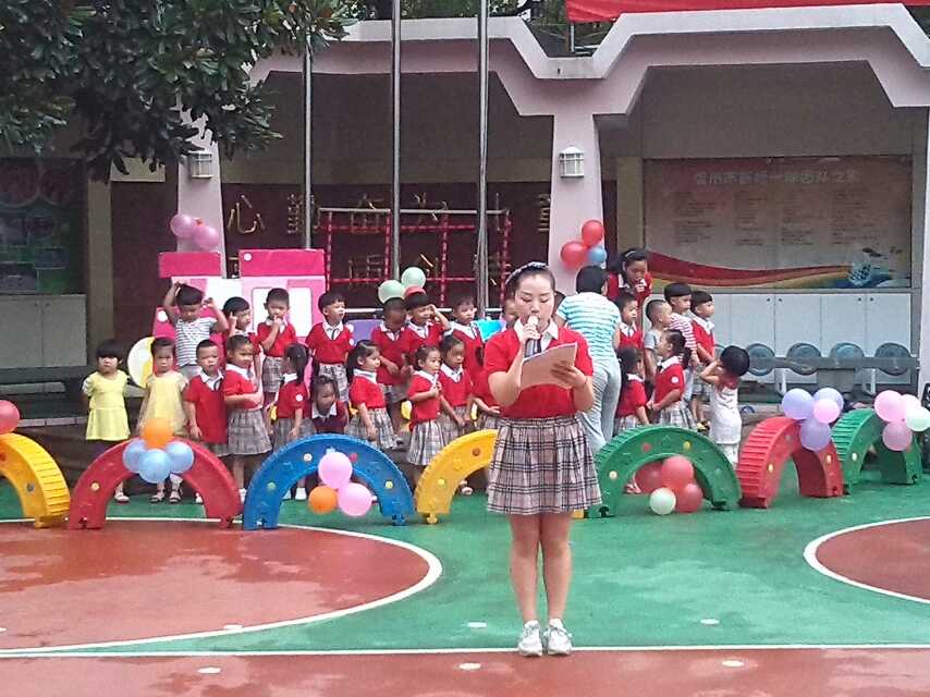 2014重阳节