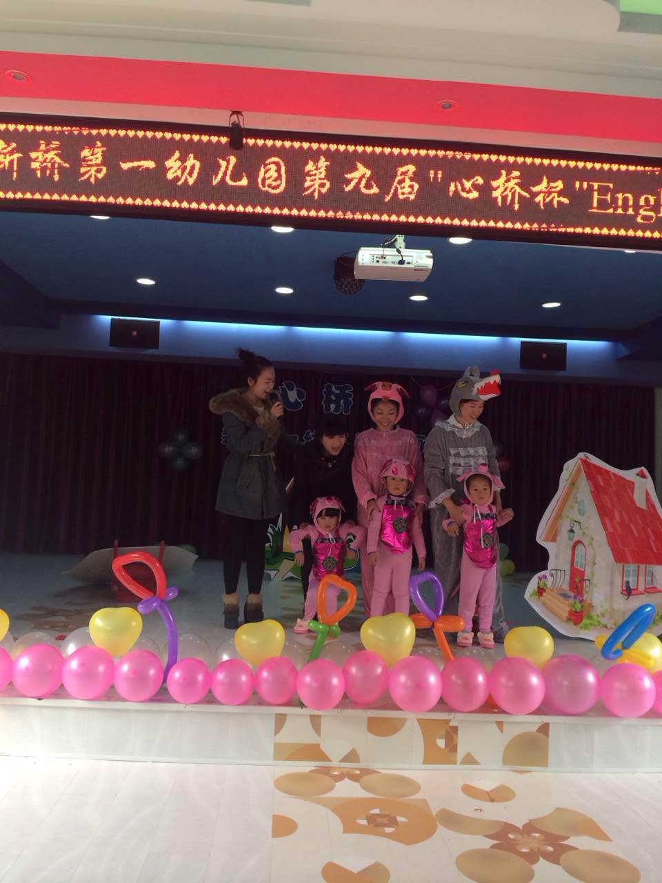 英语歌咏比赛