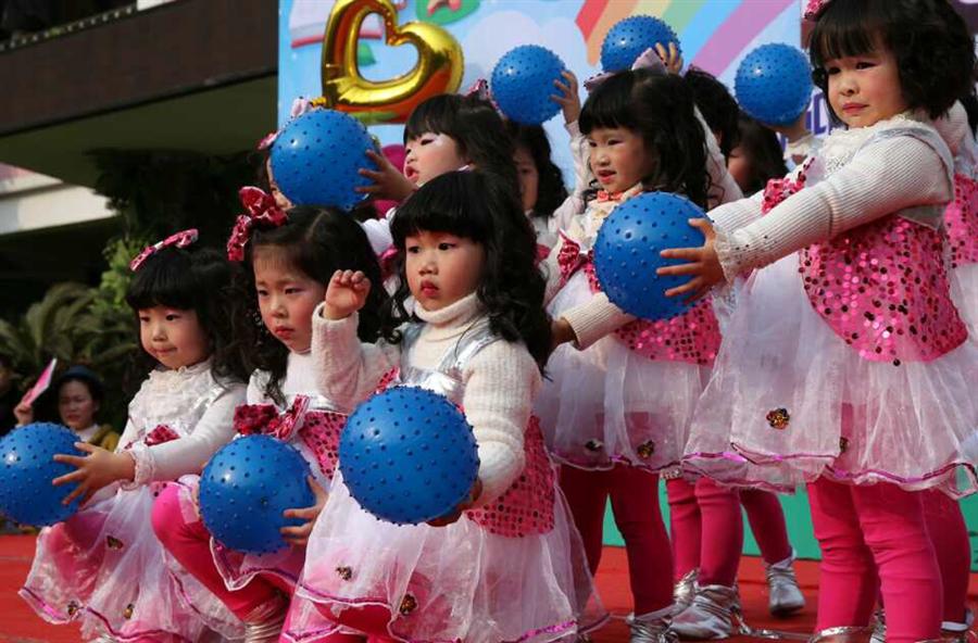 快乐的幼儿园