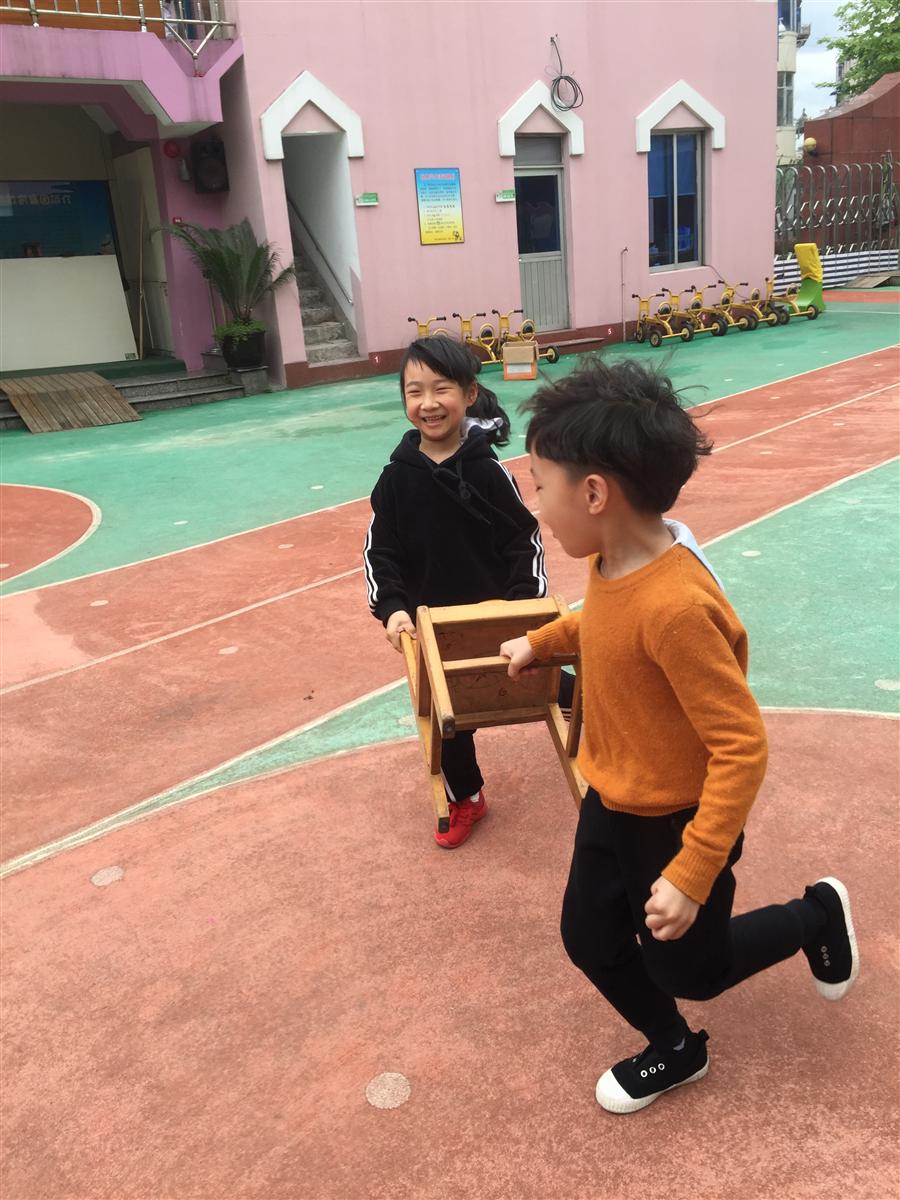 我的相册