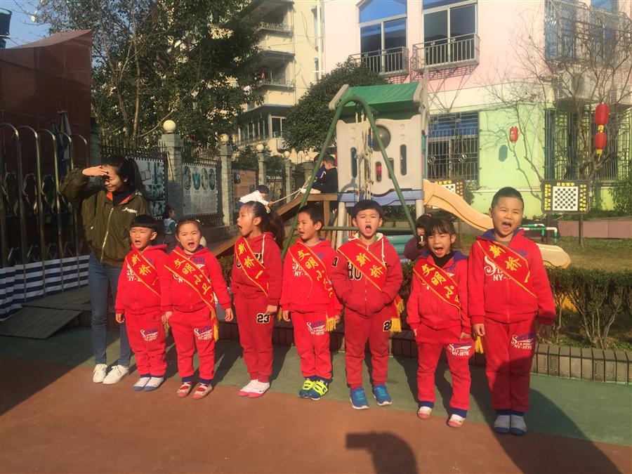 我的相册