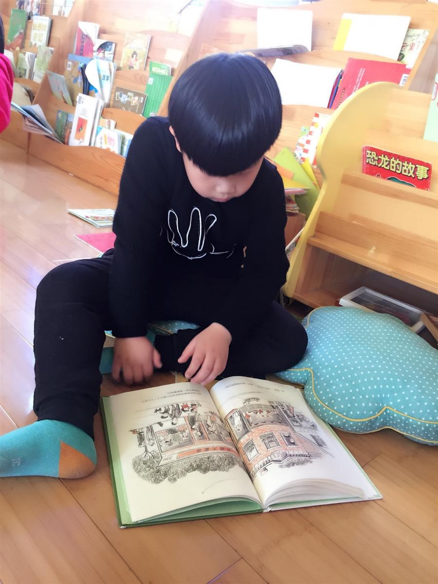 我的相册