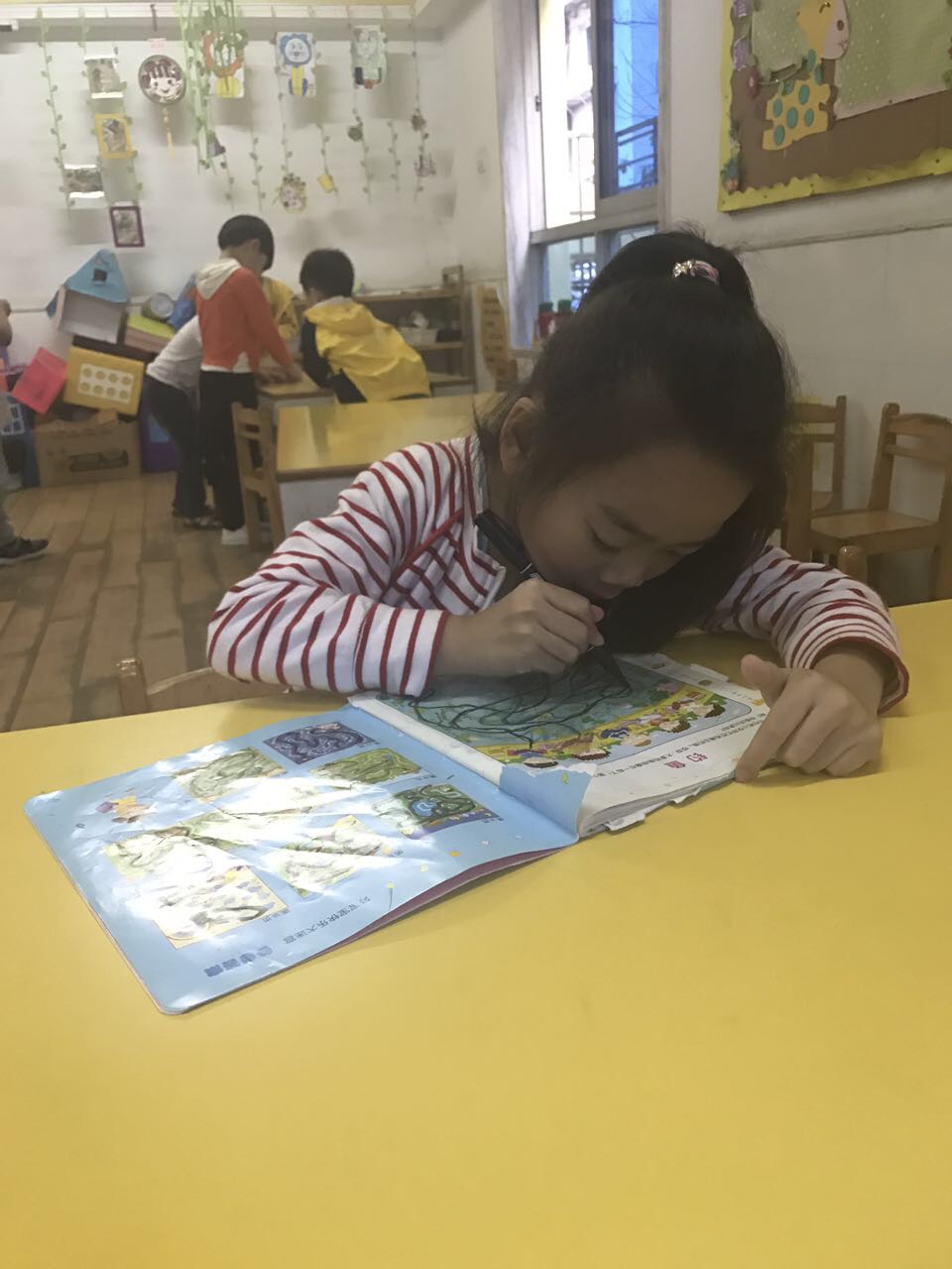 我的相册
