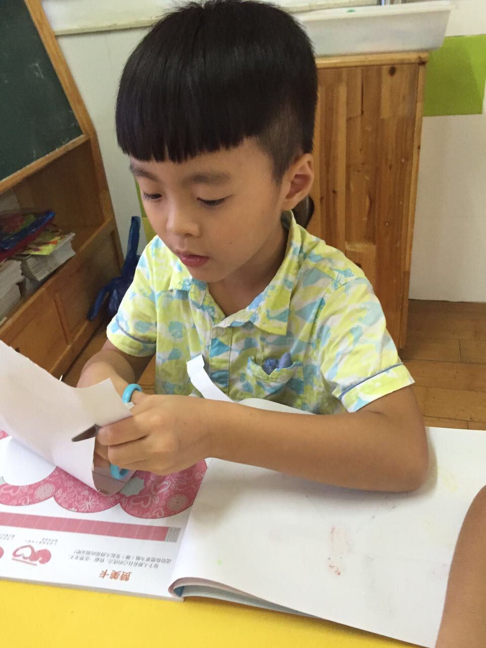 我的相册