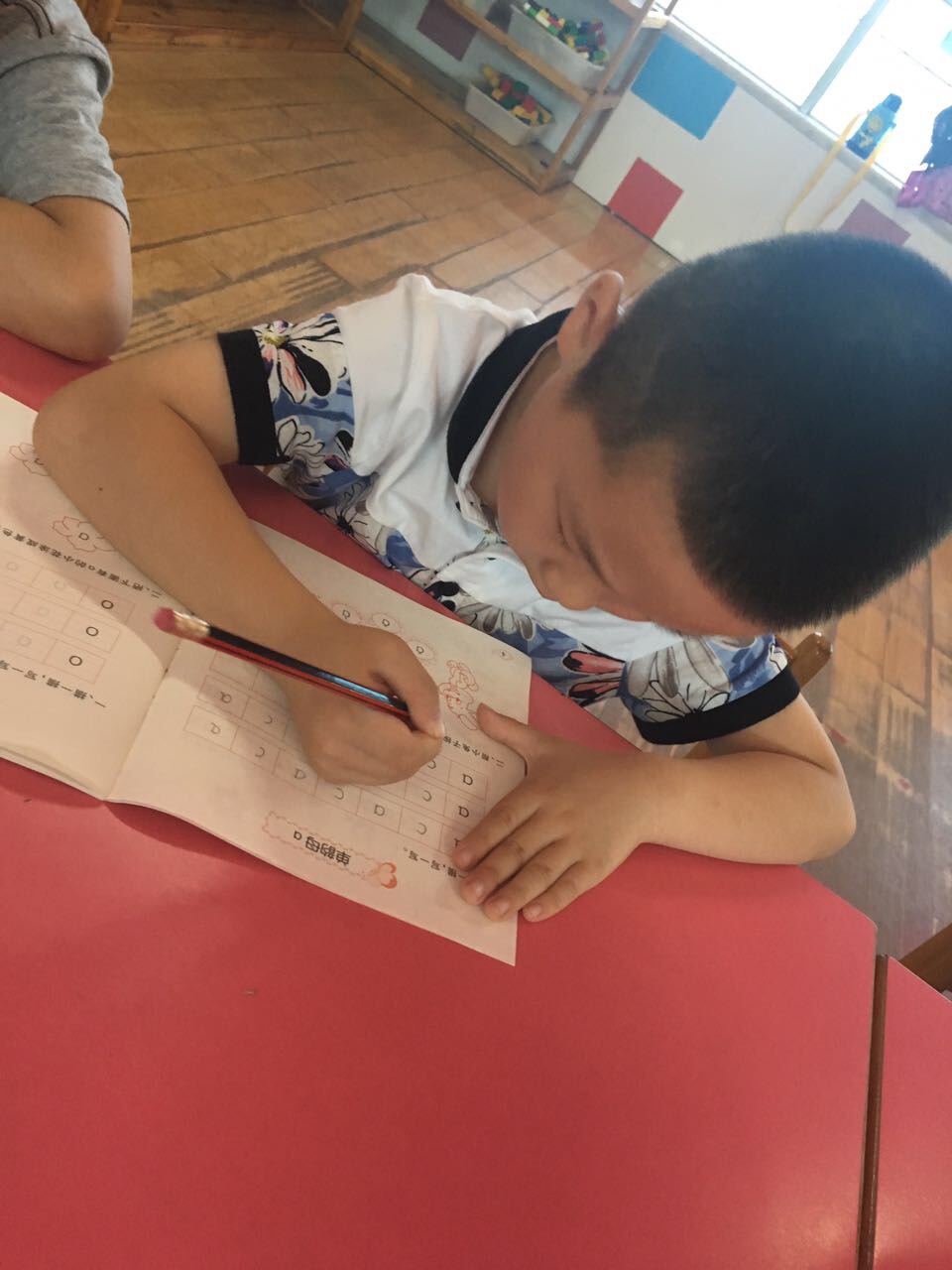 我的相册