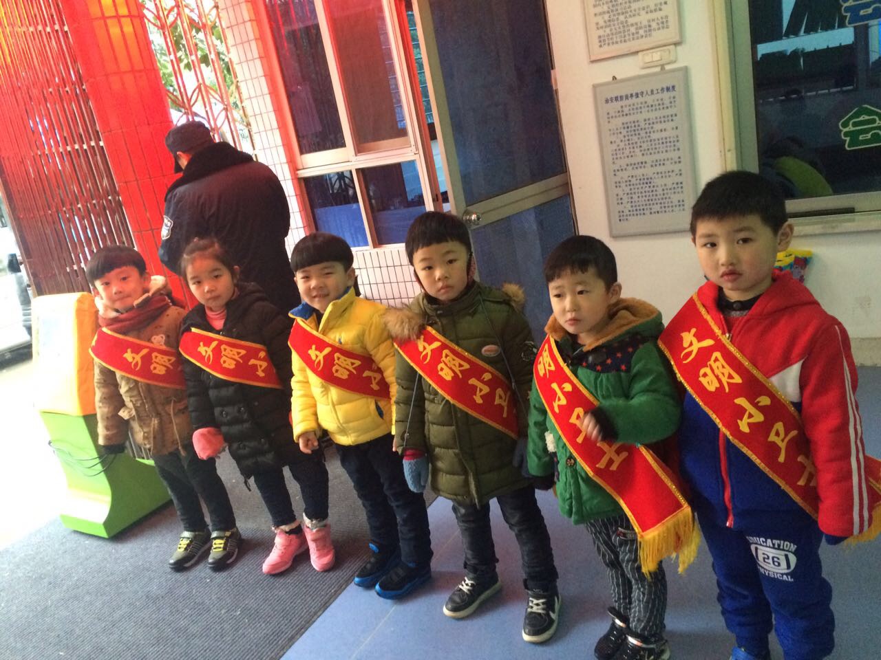 我的相册