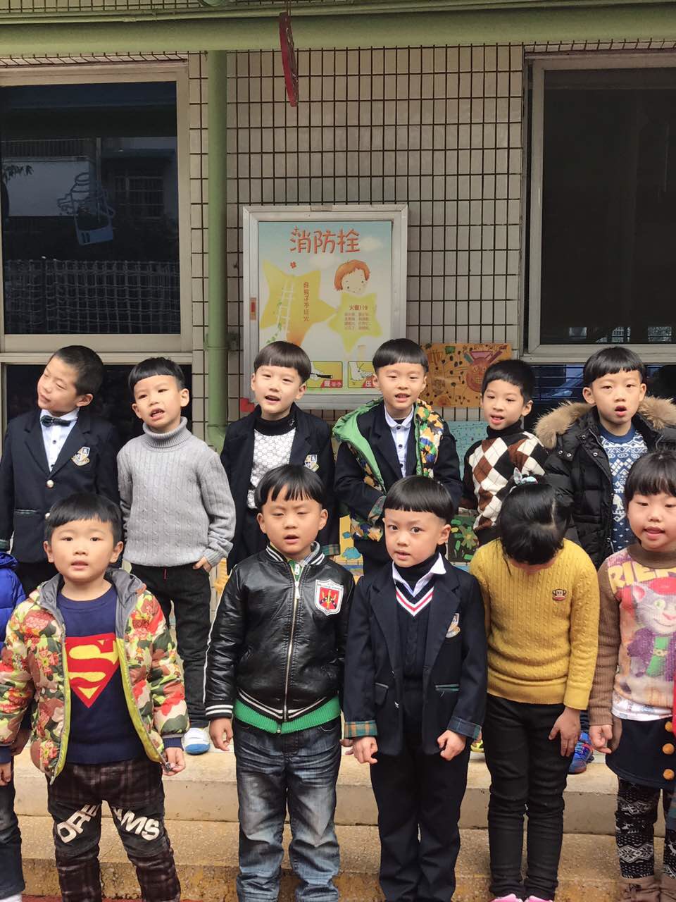 我的相册