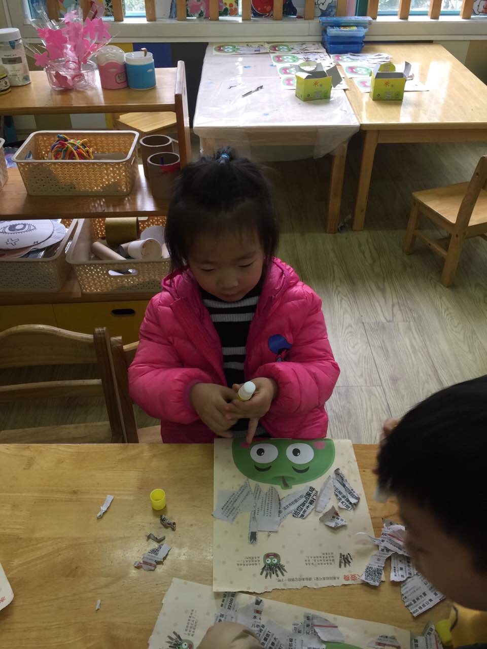 我的相册