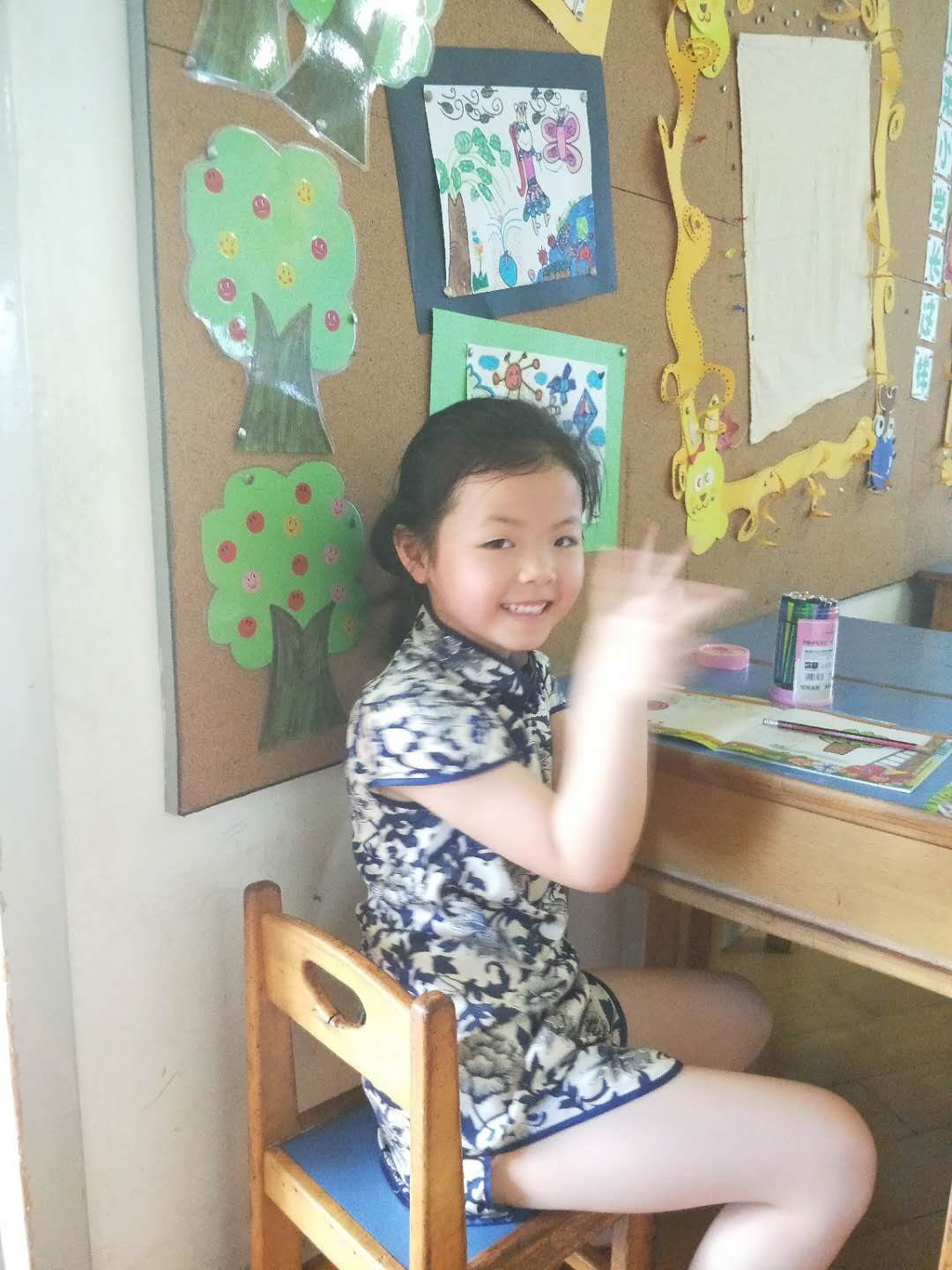 我的相册