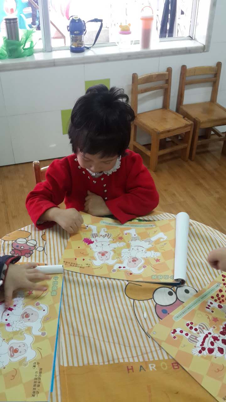 小五班第一学期