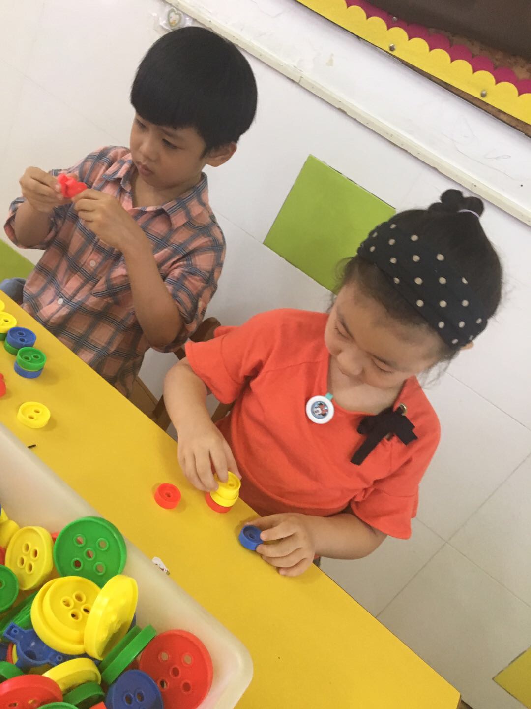 我的相册