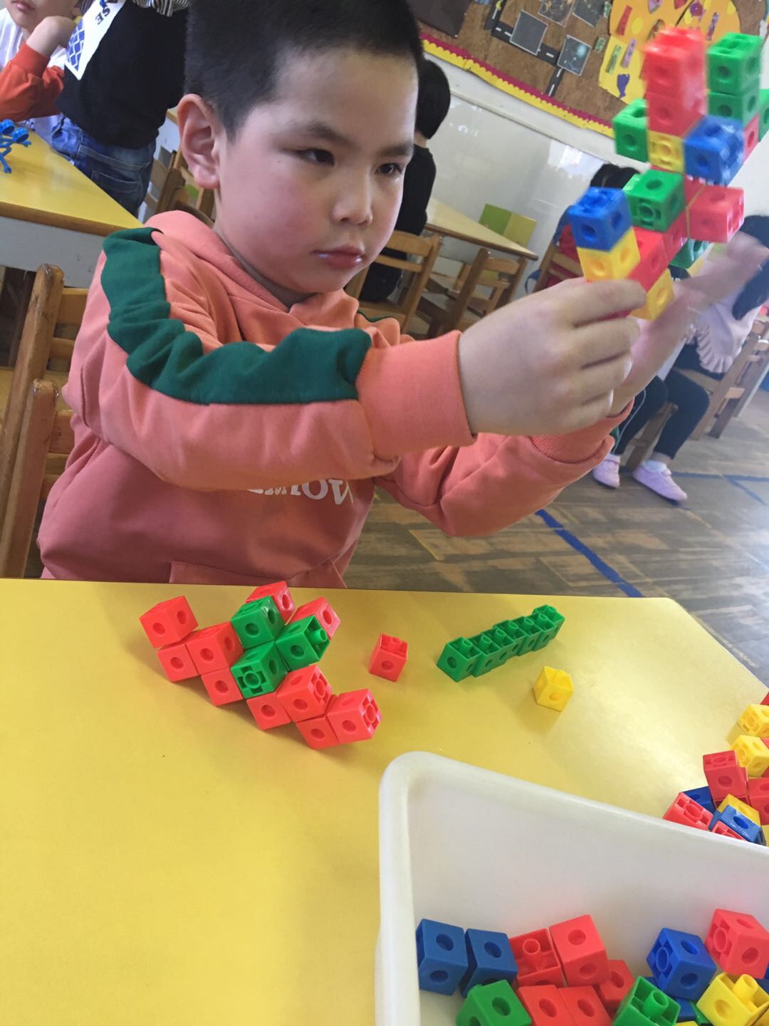 我的相册