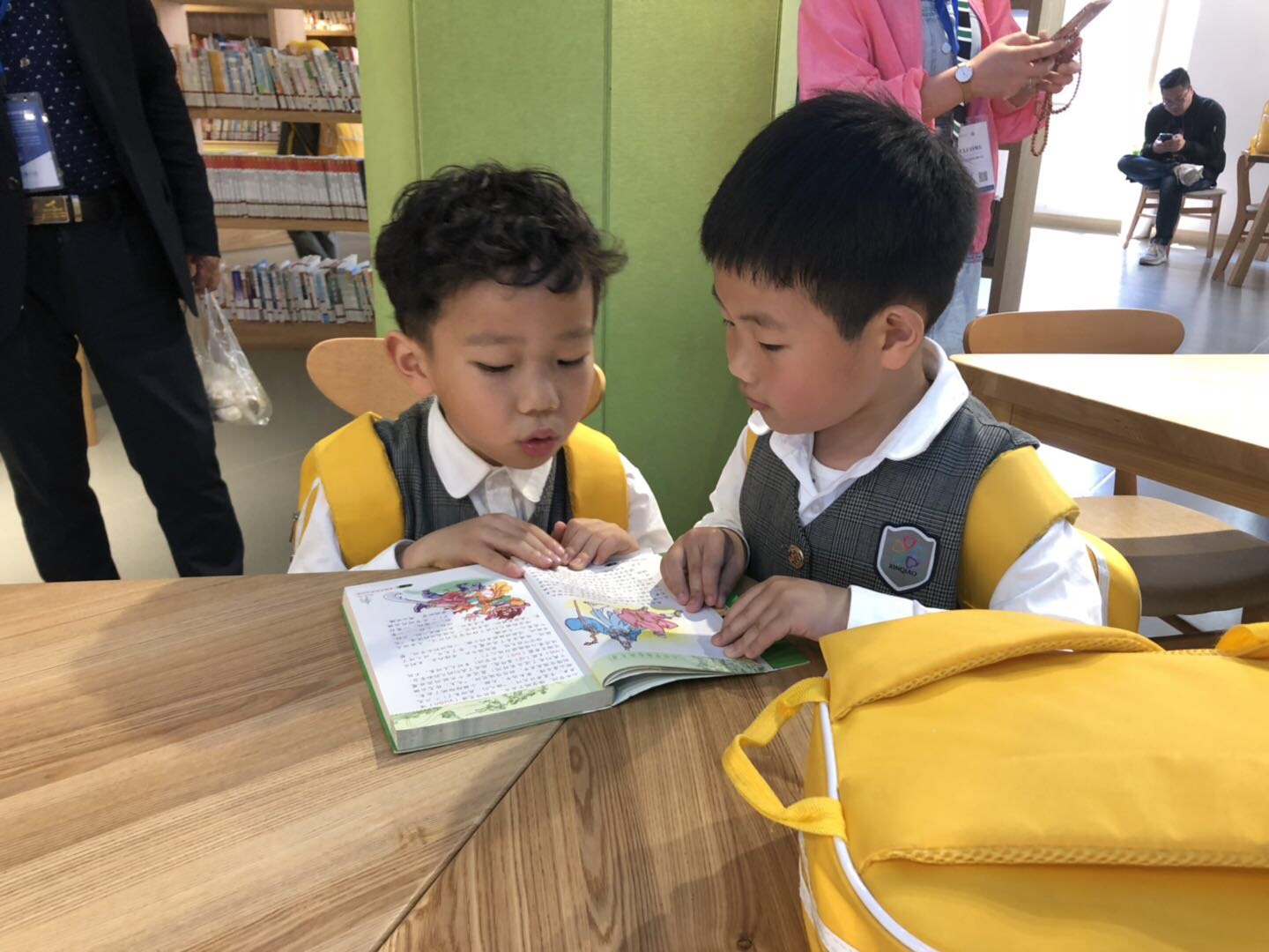 我的相册