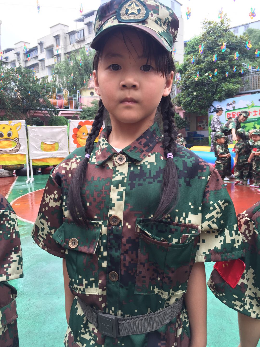 我的相册