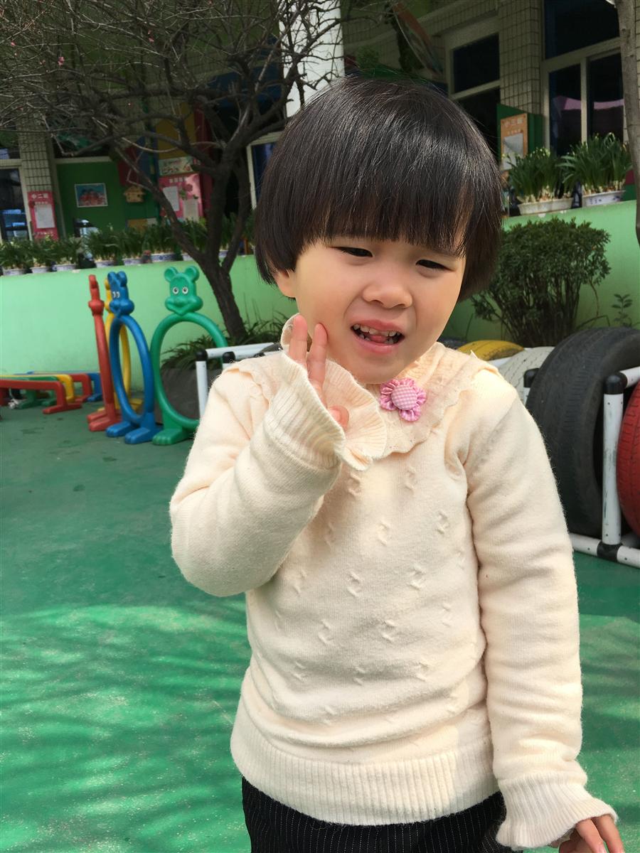甜甜