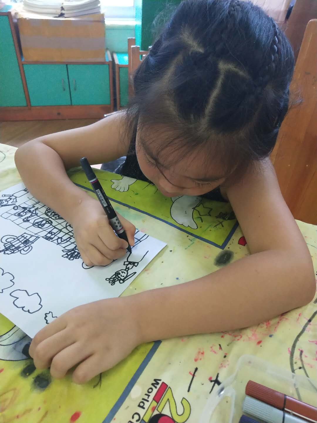 我的相册