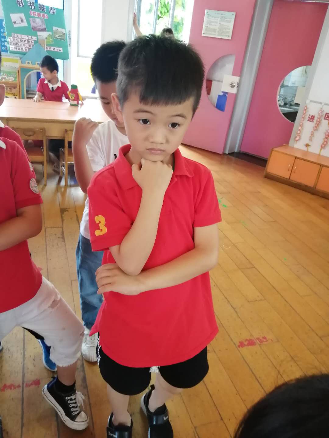 我的相册