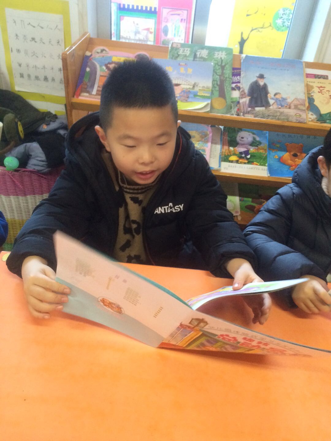 我的相册